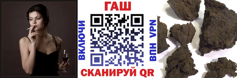 Псилоцибиновые грибы Катав-Ивановск