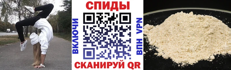 АМФ VHQ Катав-Ивановск