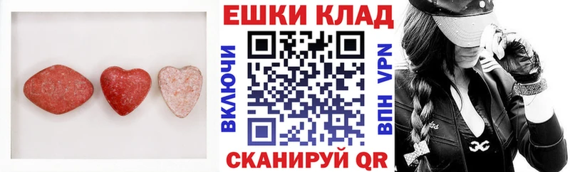 MEGA tor  купить  цена  Катав-Ивановск  Экстази Punisher 
