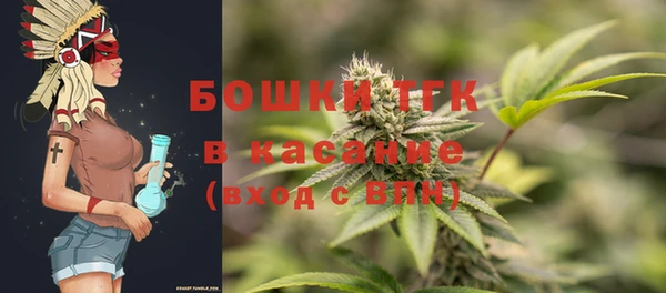 а пвп мука Абинск
