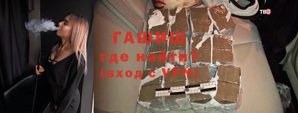 МДПВ Алексеевка