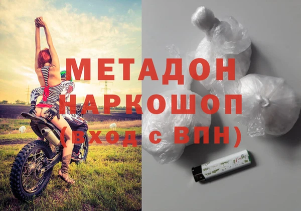 МДПВ Алексеевка