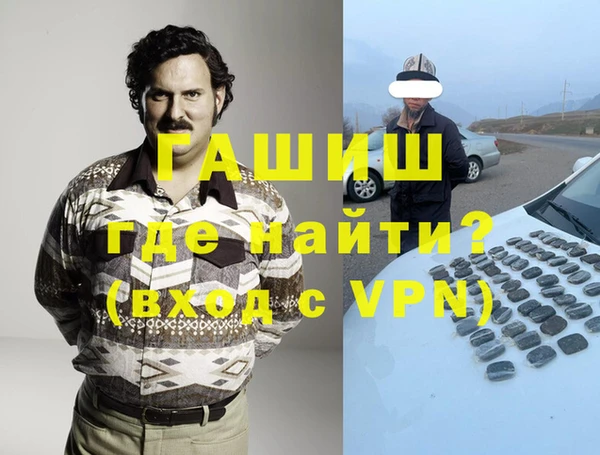 МДПВ Алексеевка