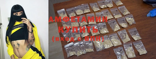 кокаин премиум Дубна