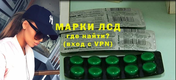 МДПВ Алексеевка