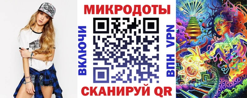 Псилоцибиновые грибы MAGIC MUSHROOMS  это состав  Катав-Ивановск 
